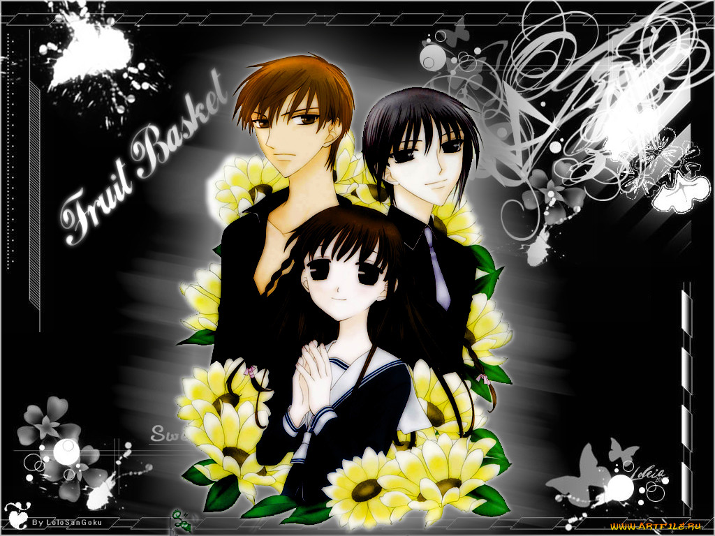 , fruits, basket